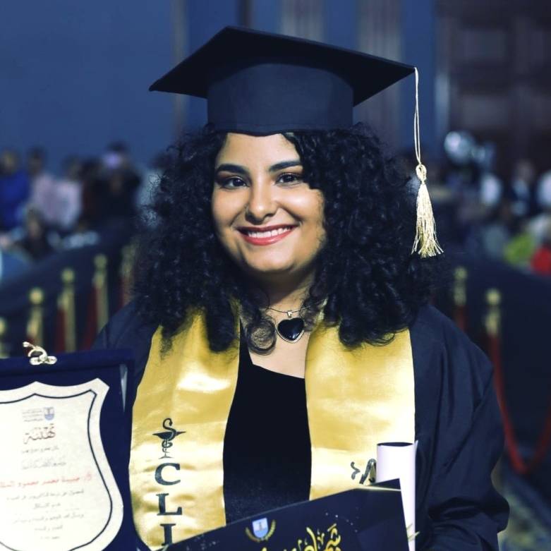 Habiba El Mallah