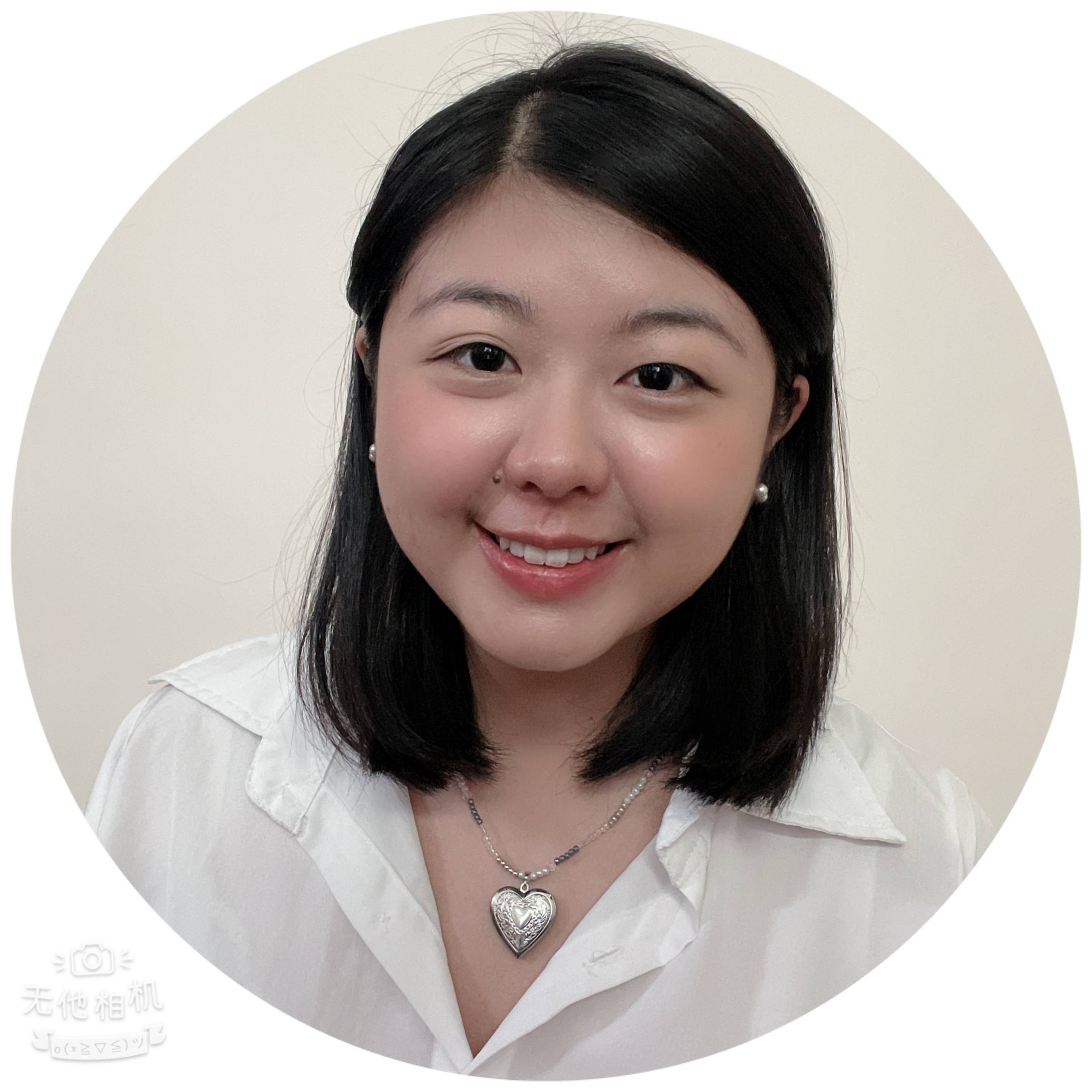Celeste Yang