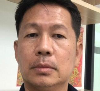 Kam Wah Wan