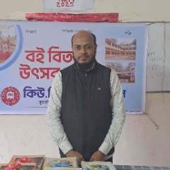 Raduyan Hossan Riduyan 