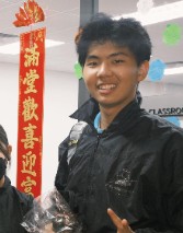 Bryan Lee