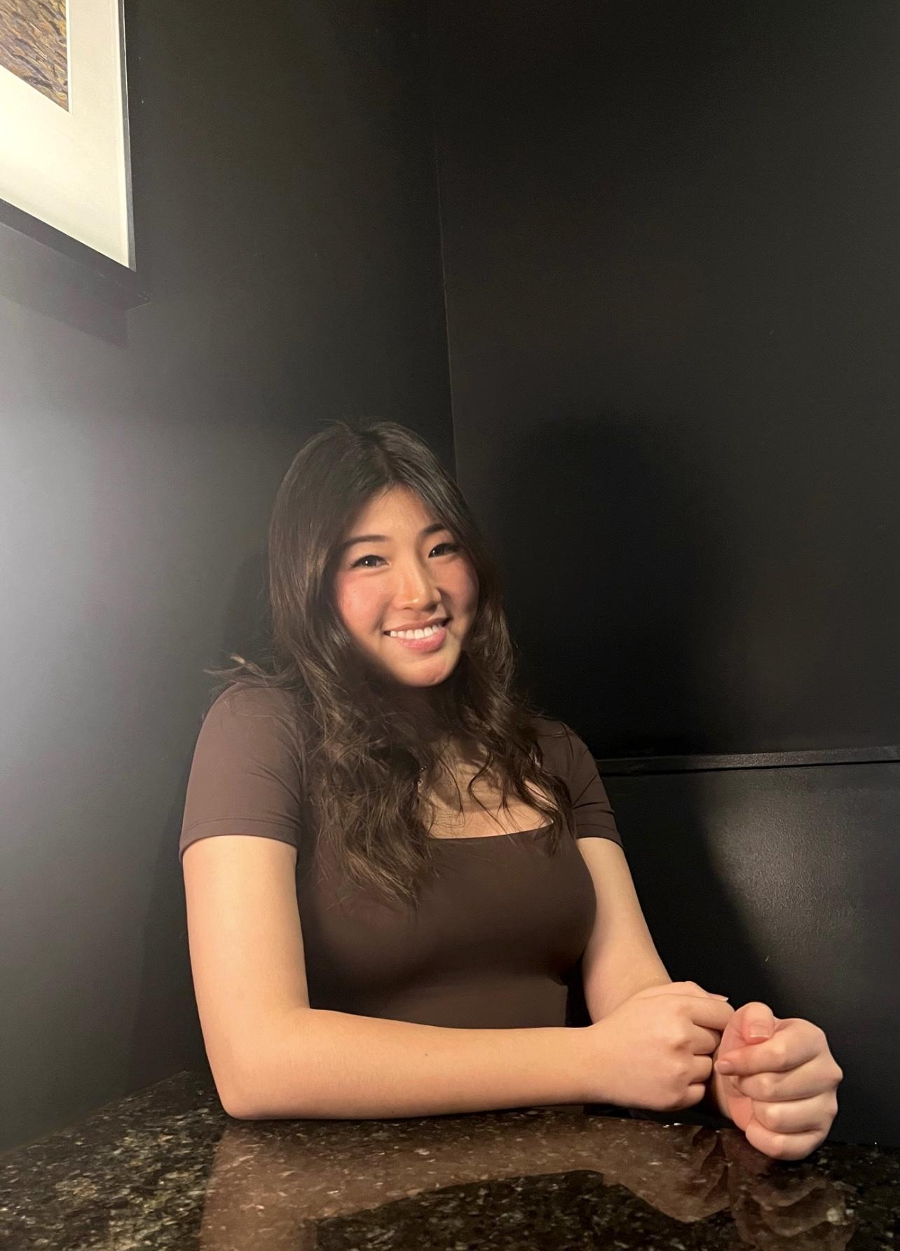 Christina Jeong